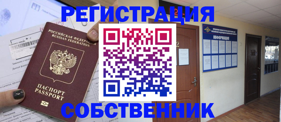 форма 3 в Давлеканово